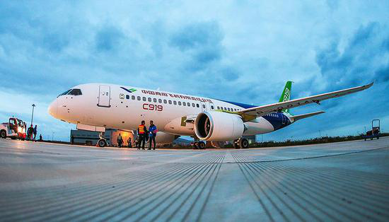 Application of aluminum matrix composites on C919 aircraft - INDUSTRY ...