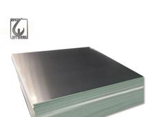 Aluminium Sheet