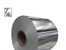 Aluminum Coil