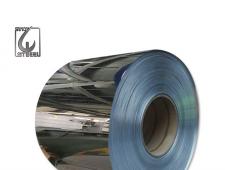 Aluminum Mirror Coil