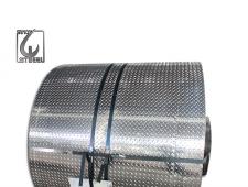 Aluminum Tread Coil