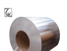 Aluminum Coil